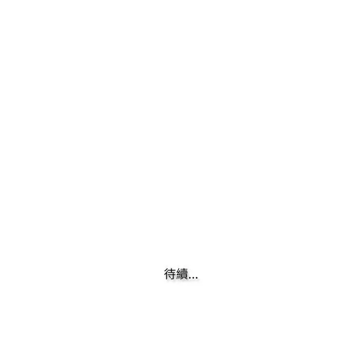 第1话 88
