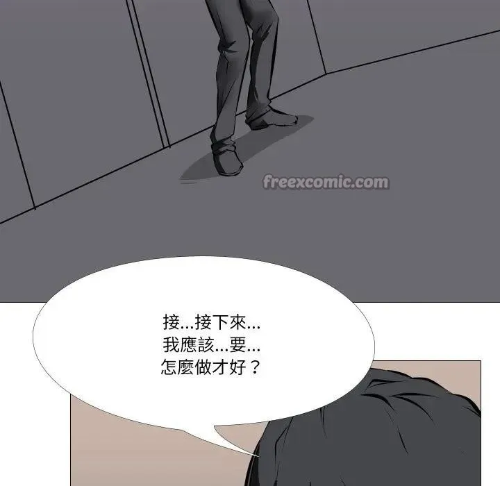 第2话 15