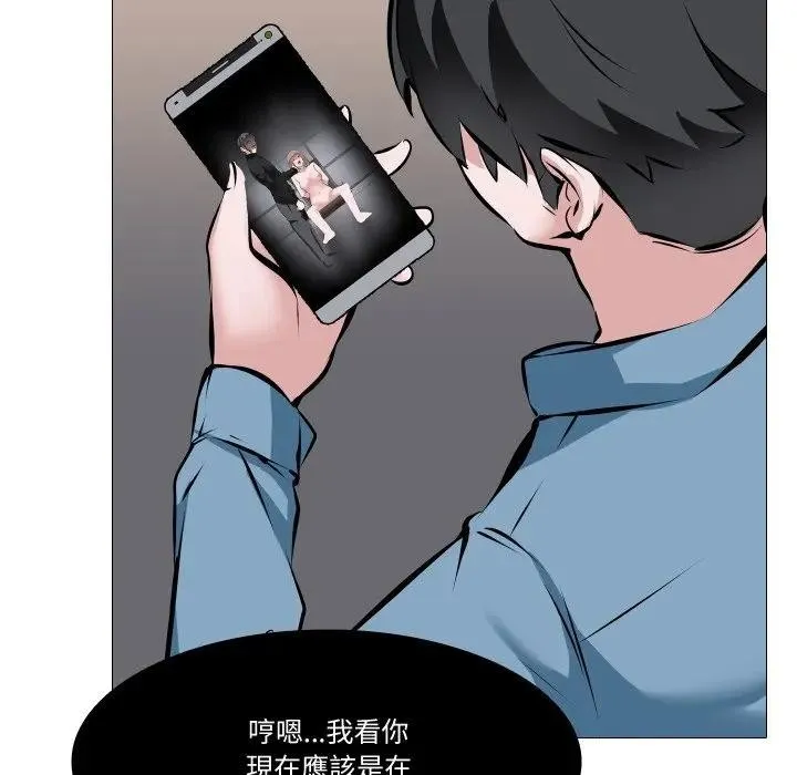 第2话 16