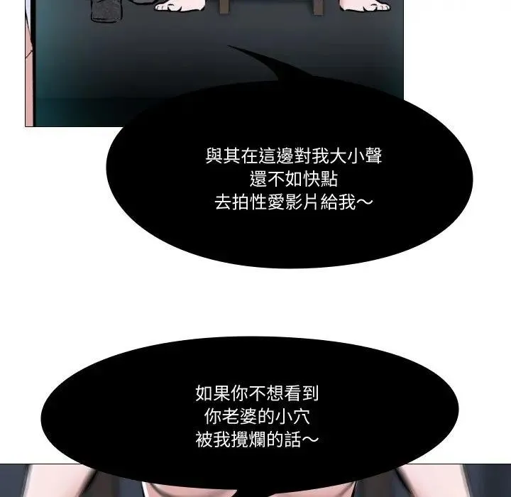 第2话 29