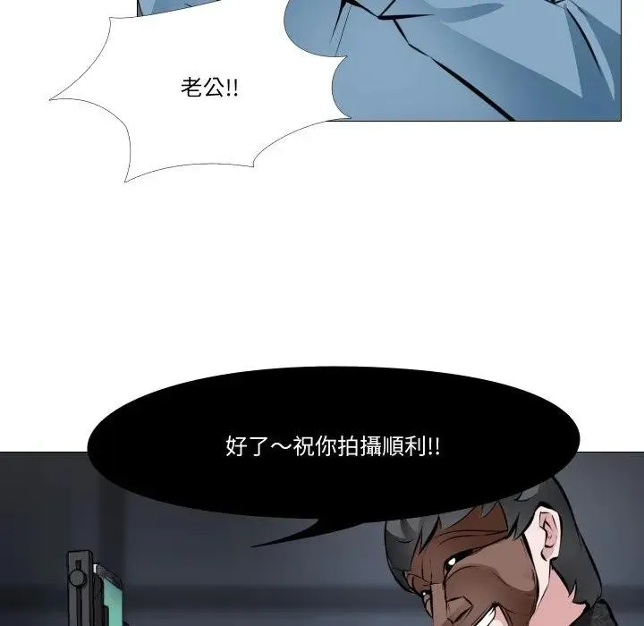 第2话 33