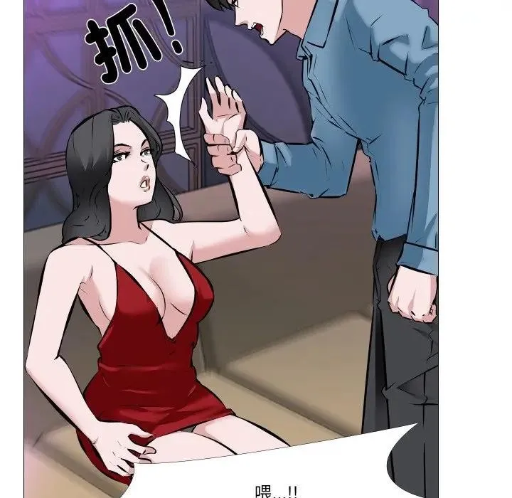 第2话 48