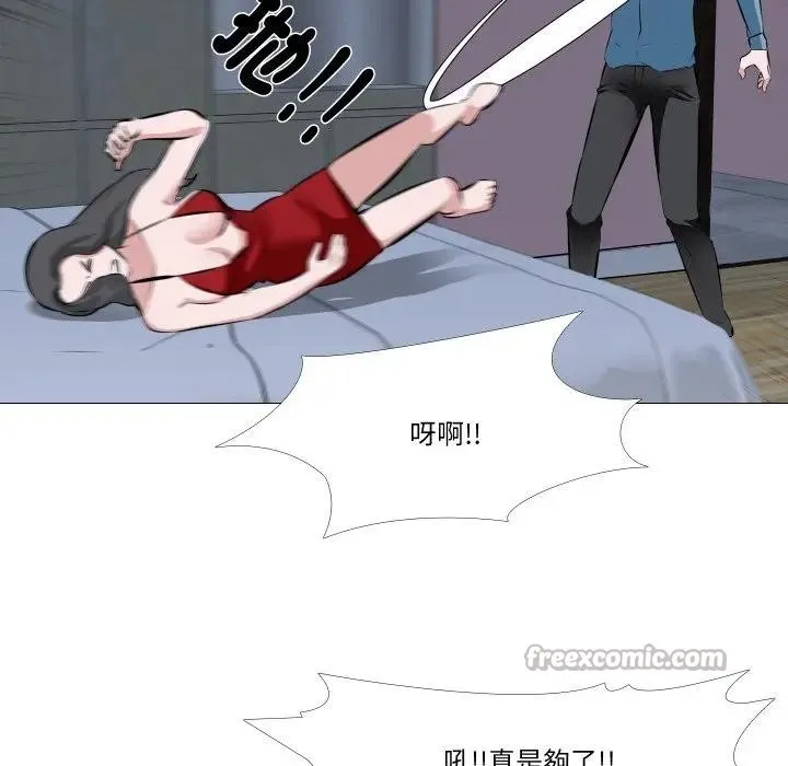 第2话 75