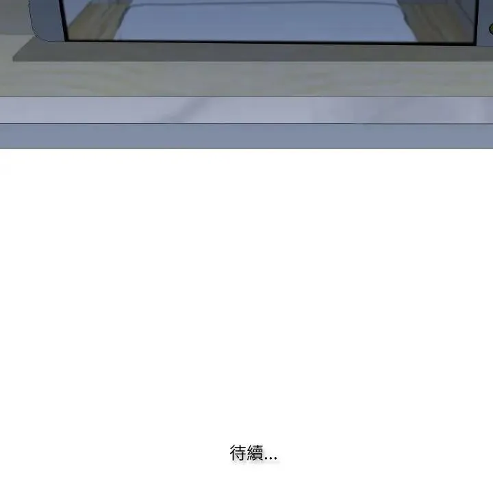 第2话 95