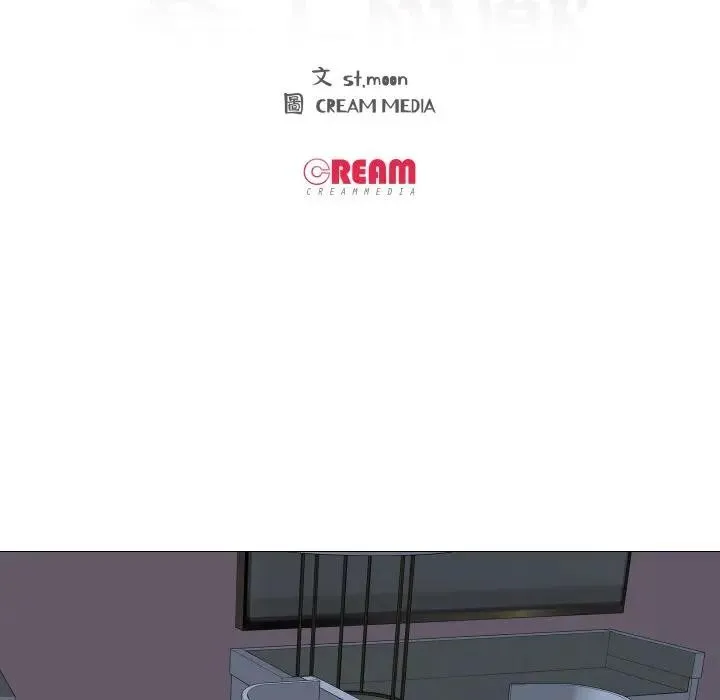 第3话 9