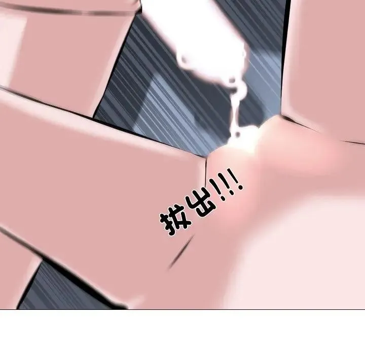 第3话 36