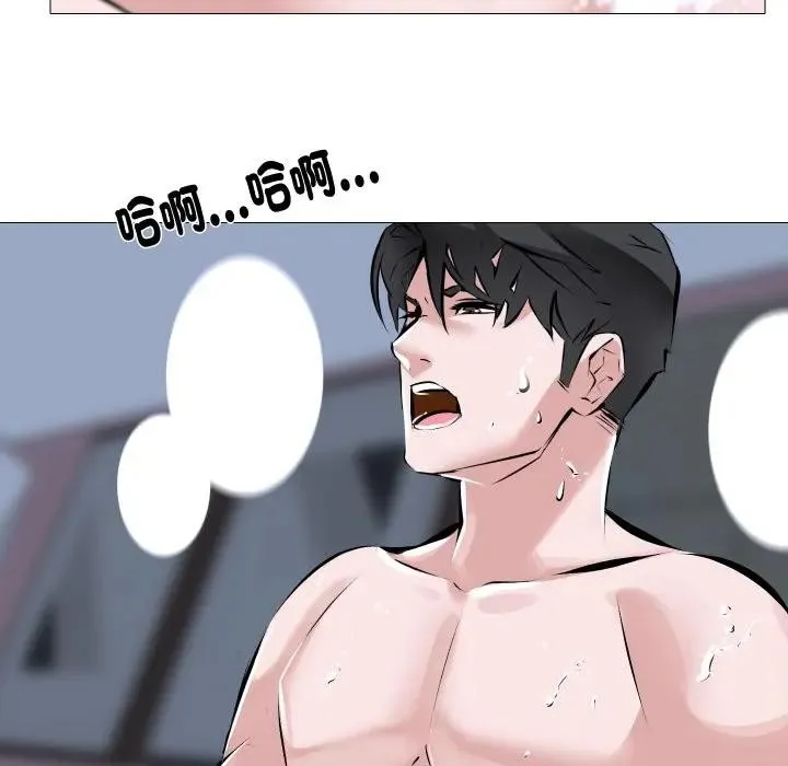 第3话 40