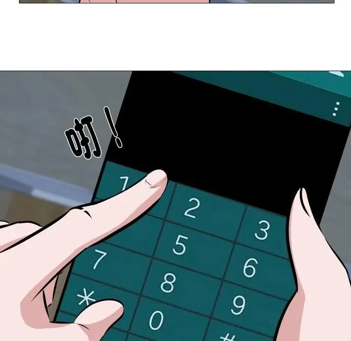 第3话 46