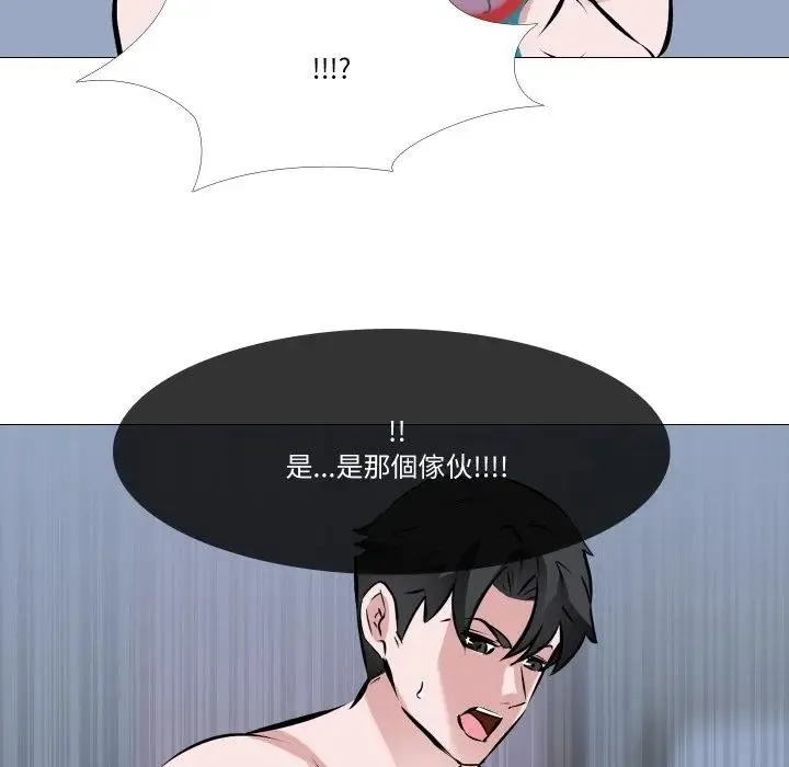 第3话 77