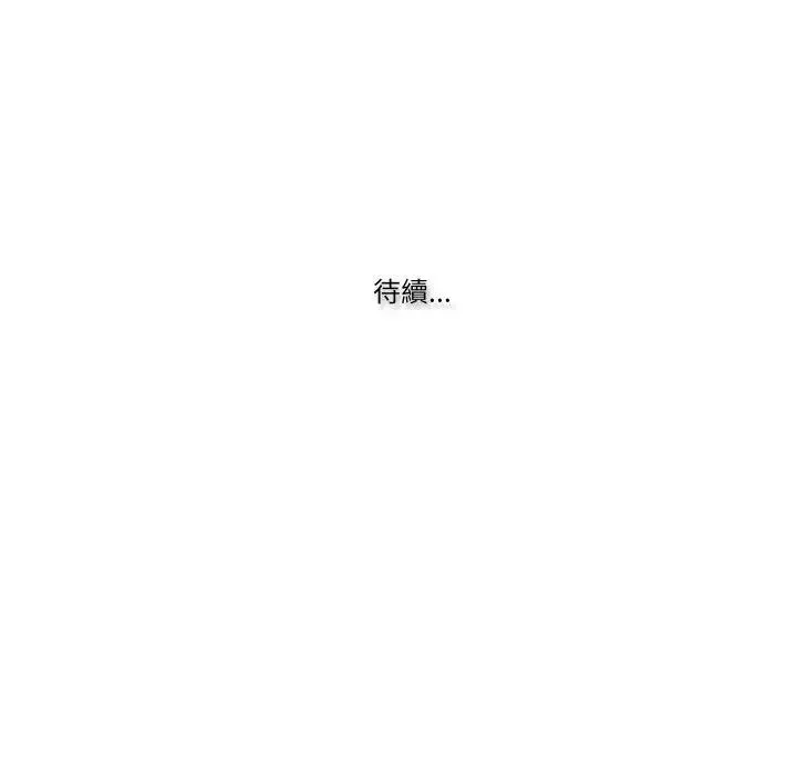 第3话 102
