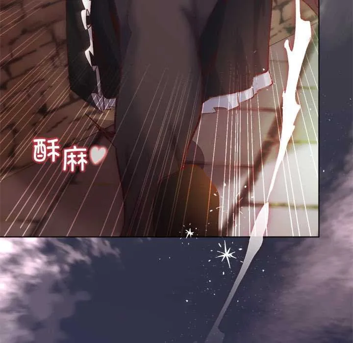 第1话 10