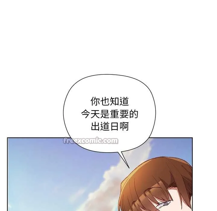 第1话 14