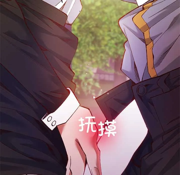 第1话 17