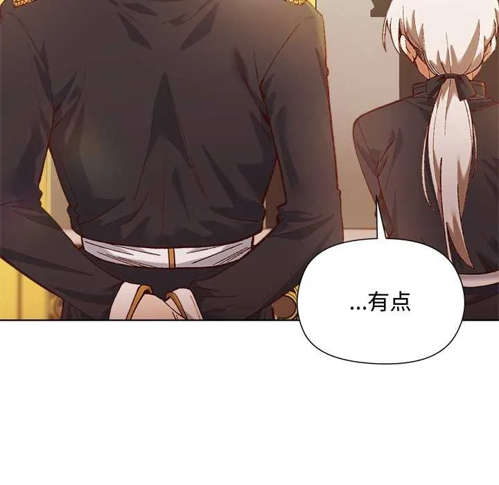 第1话 35