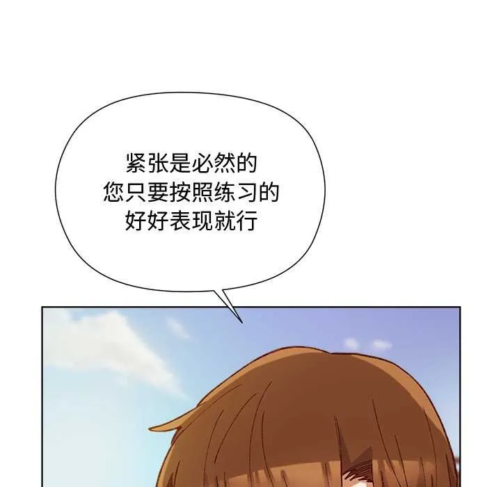 第1话 36