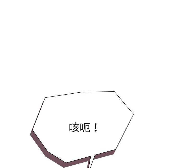 第1话 38