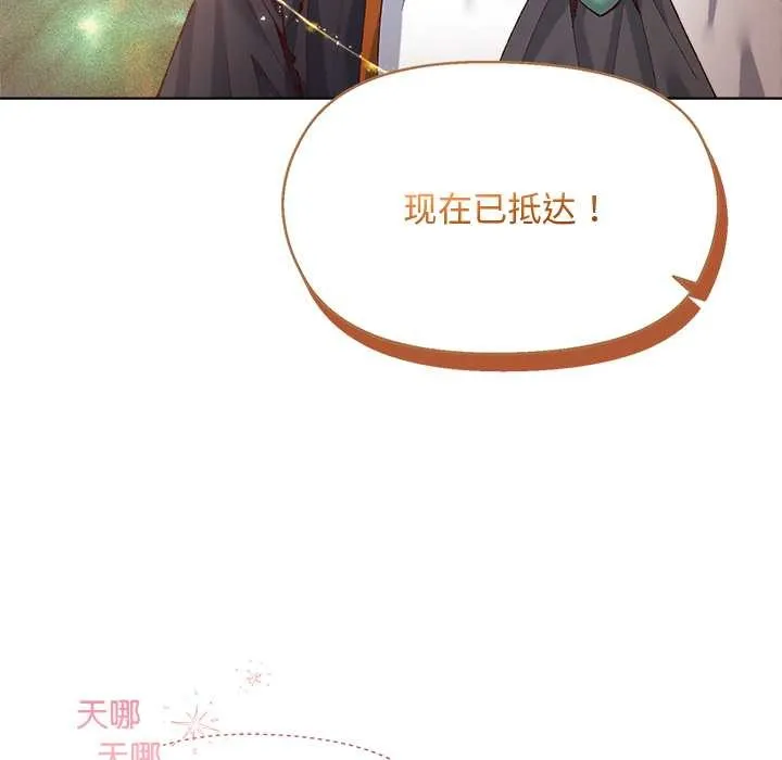 第1话 48