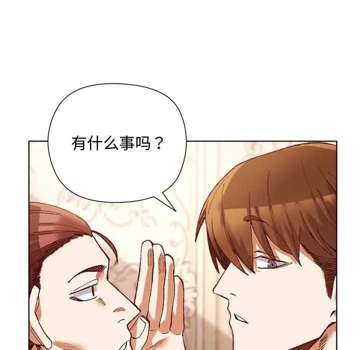 第1话 55