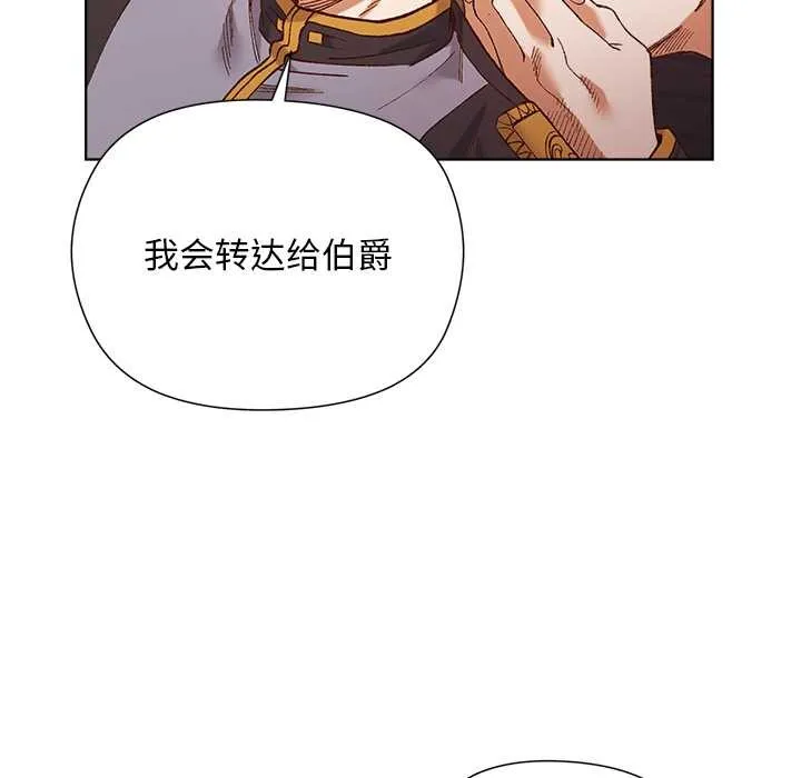 第1话 58