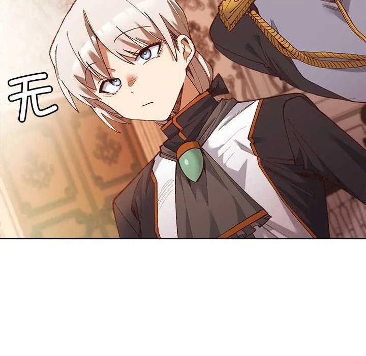 第1话 62
