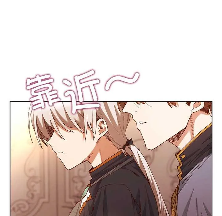 第1话 67
