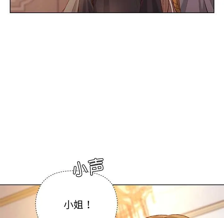 第1话 68