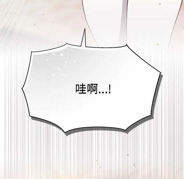 第1话 73