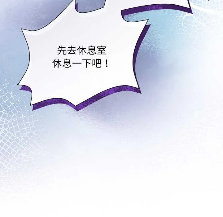 第1话 82