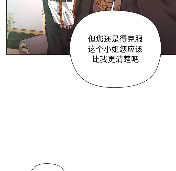 第1话 94