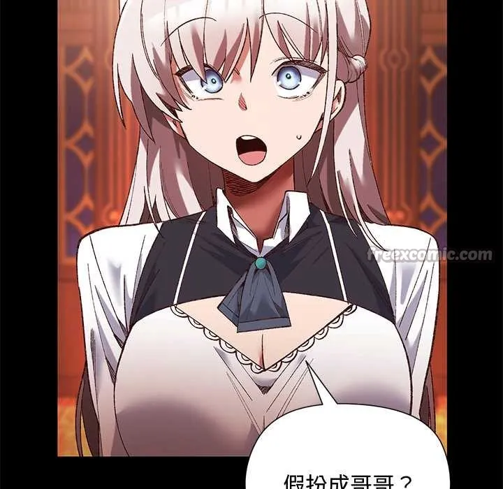 第1话 98