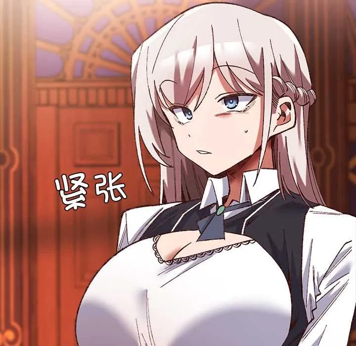 第1话 118