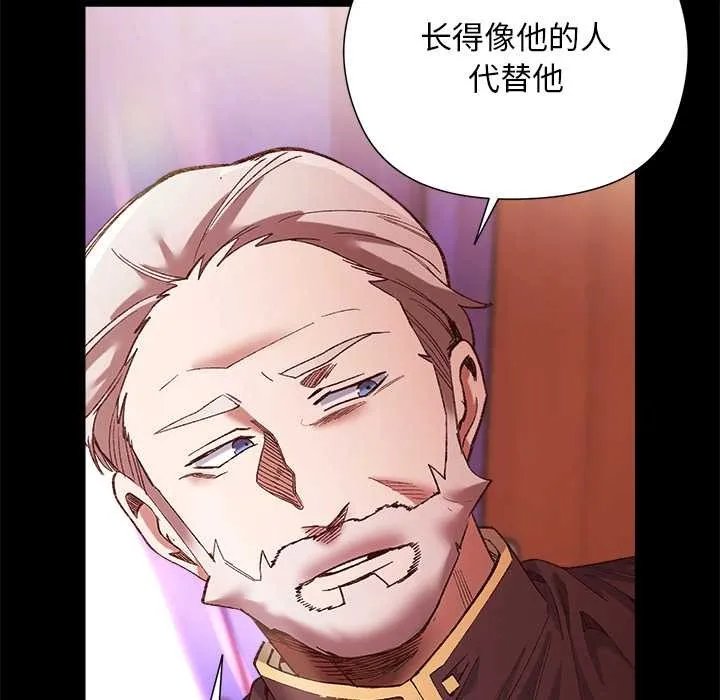 第1话 120