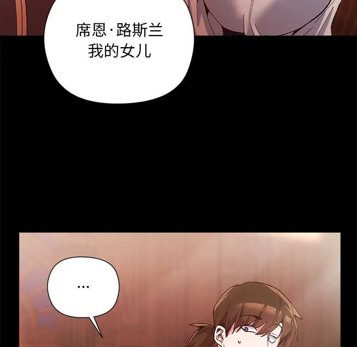 第1话 123