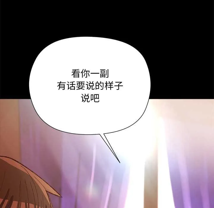 第1话 125