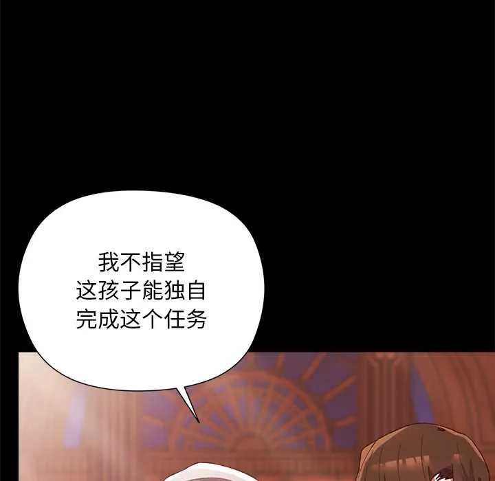 第1话 130