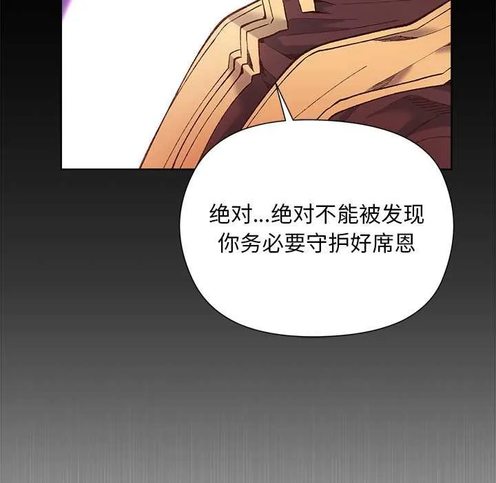 第1话 134