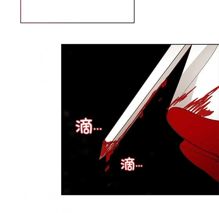 第1话 145