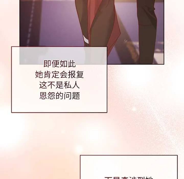 第1话 150