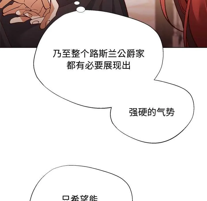 第1话 156