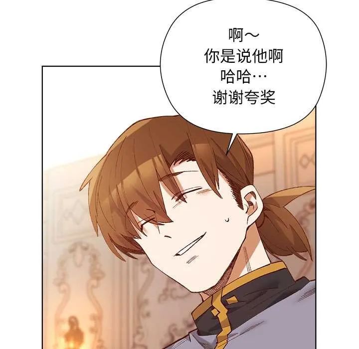 第1话 167