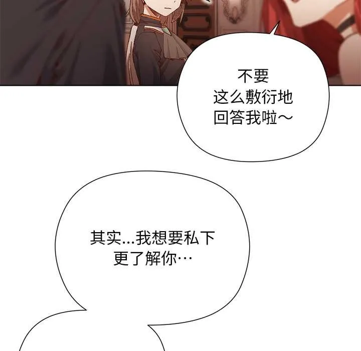 第1话 170