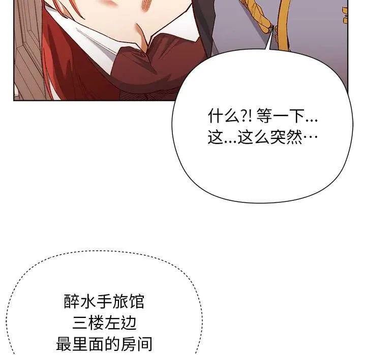 第1话 172