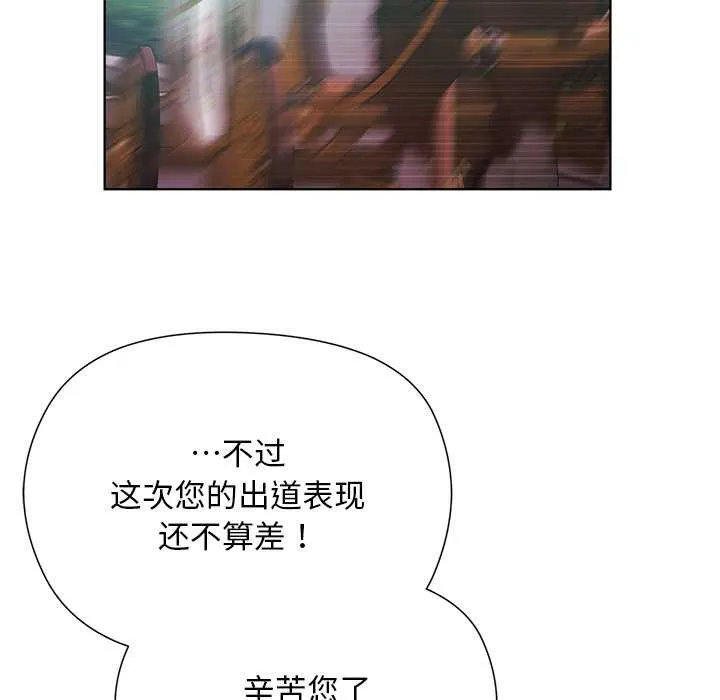 第1话 180