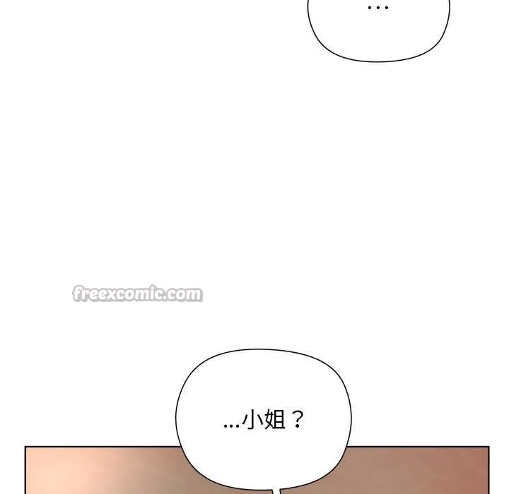 第1话 182