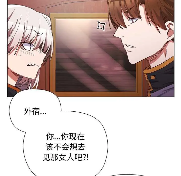 第1话 189