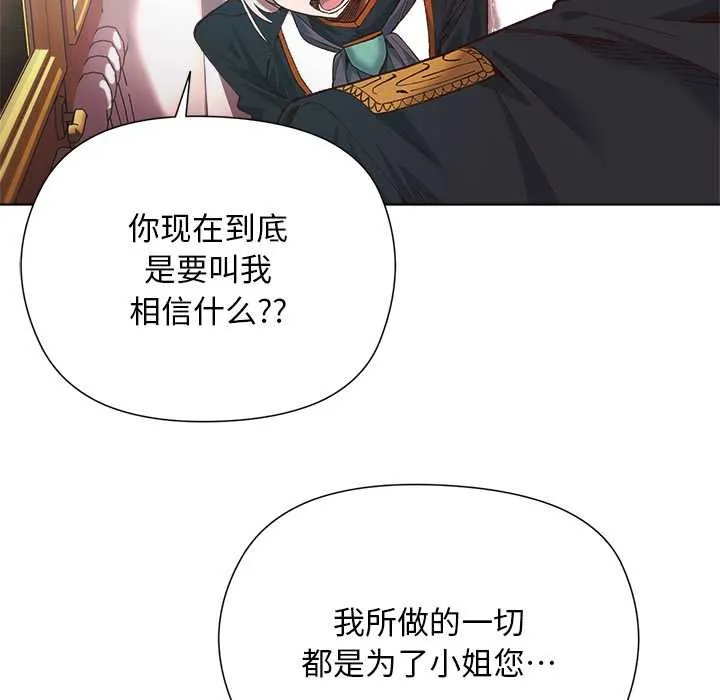 第1话 191
