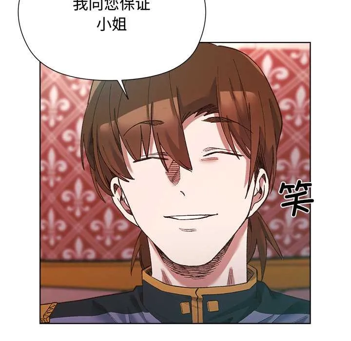 第1话 197