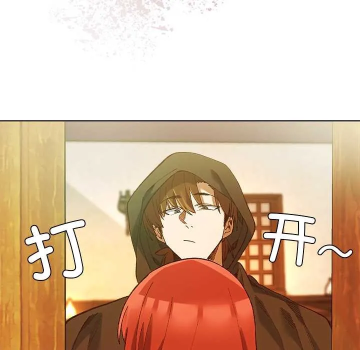 第1话 212