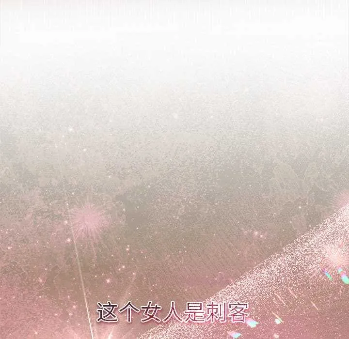 第1话 217