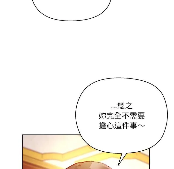 第10话 9